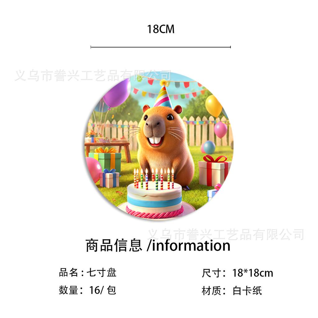 Capybara Themenparty Geschirr Pappteller Servietten Zubehör Capybara Geburtstag Einweg Partydekoration