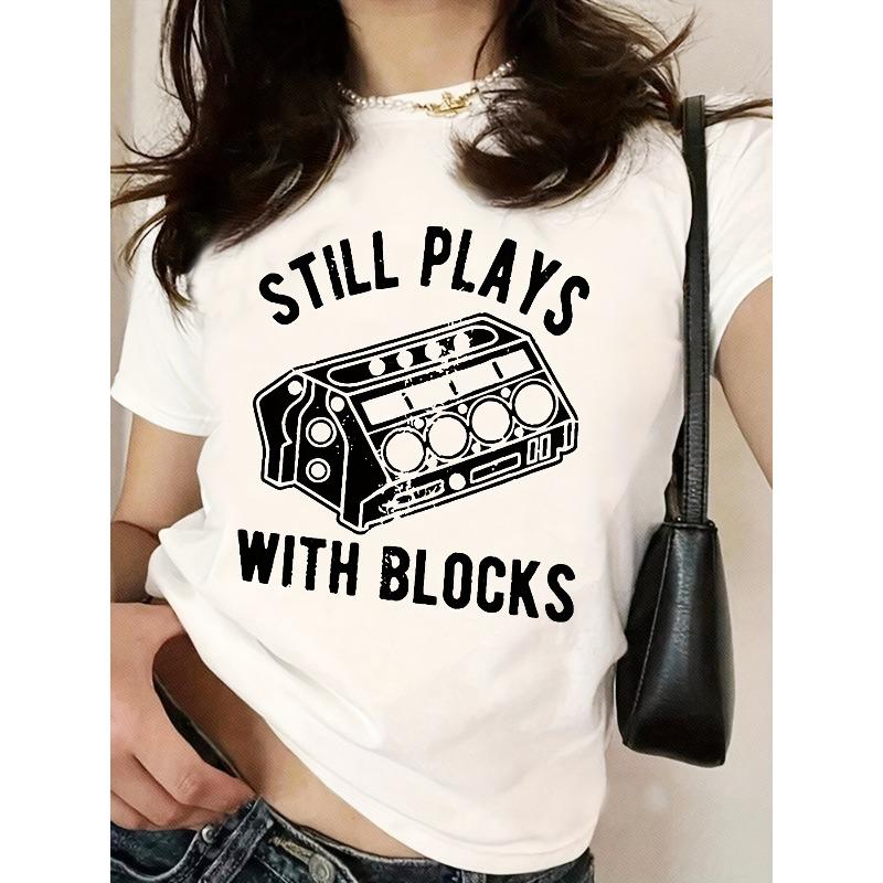 

European sizes Still Plays with Blocks Graphic Tee Soft Versatile Comfortable for Home Commuting Sports T-Shirt with Fun Building Blocks Design 4XL білий