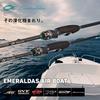 DAIWA EMERALDAS AIR BOAT 68MLS IL K fishing rod