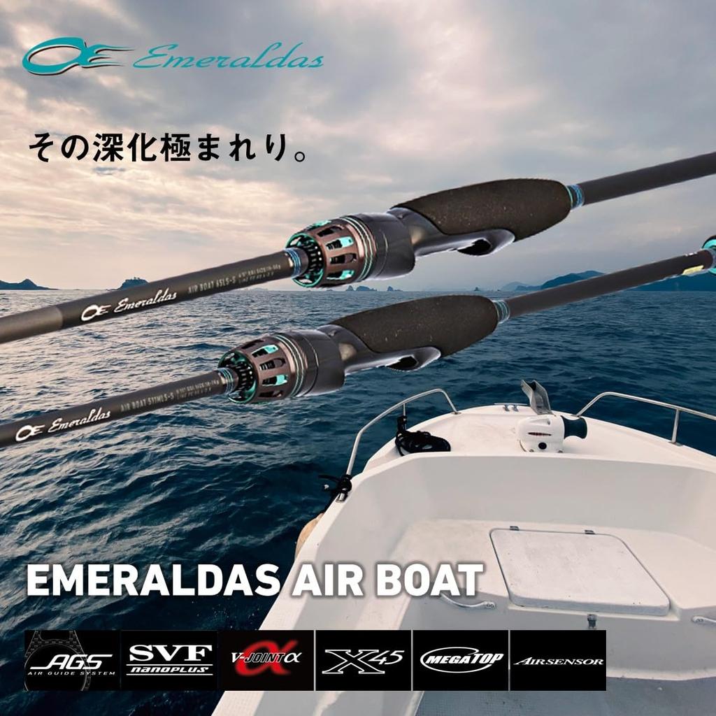 DAIWA EMERALDAS AIR BOAT 68MLS IL K fishing rod