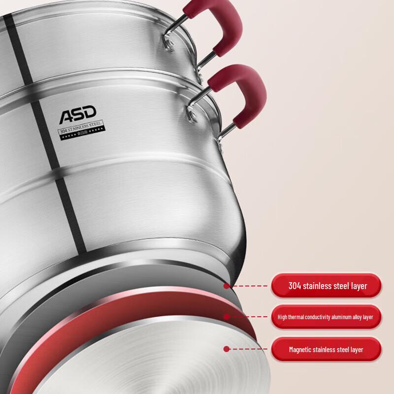 Aishida 30CM 2-Layer 304 Stainless Steel Steamer