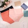 Ladies Spring and Summer High Waist Abdominal Girdle Waist Shaping Hip Antibacterial No Scratch Briefs