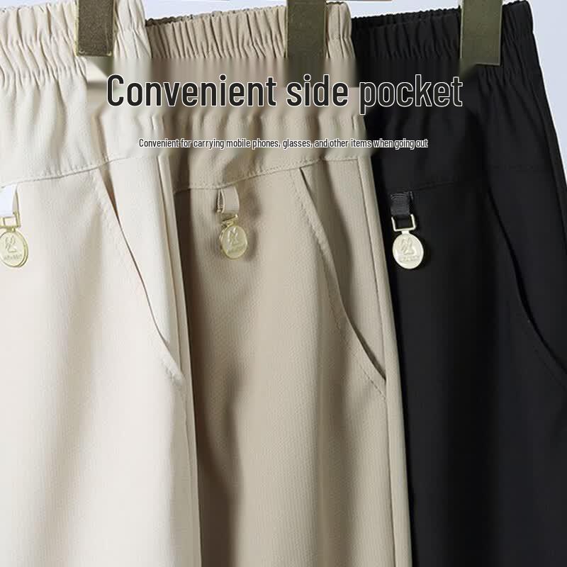 Women's Mid-Aged Summer Straight-Leg Casual Pants