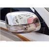 For Toyota Land Cruiser Prado FJ150 2010-2021 Chrome Door Mirror Cover Trim 2pcs