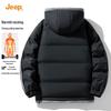 JEEP Men's Hooded Thickened Padded Winter Jacket