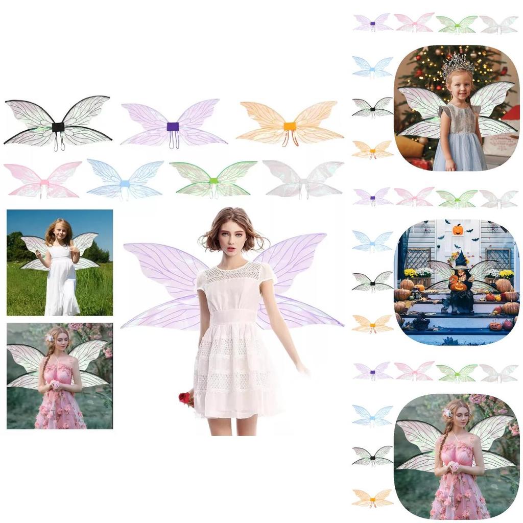 Adorable Festival Party Costume Cosplay Butterfly Wings For Performances In Various Colors