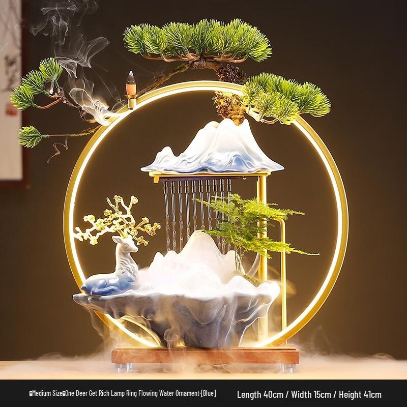 OIMG Auspicious Deer Diffuser Gift Set