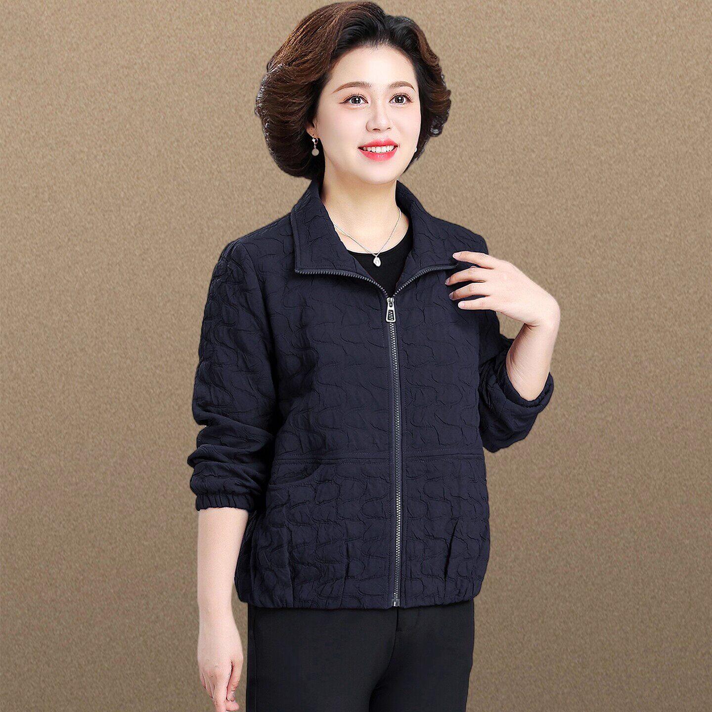 

2026 New Style Spring Windbreaker: Loose-Fit Jacket for Middle-aged & Elderly Women 6XL (160-175 jin)