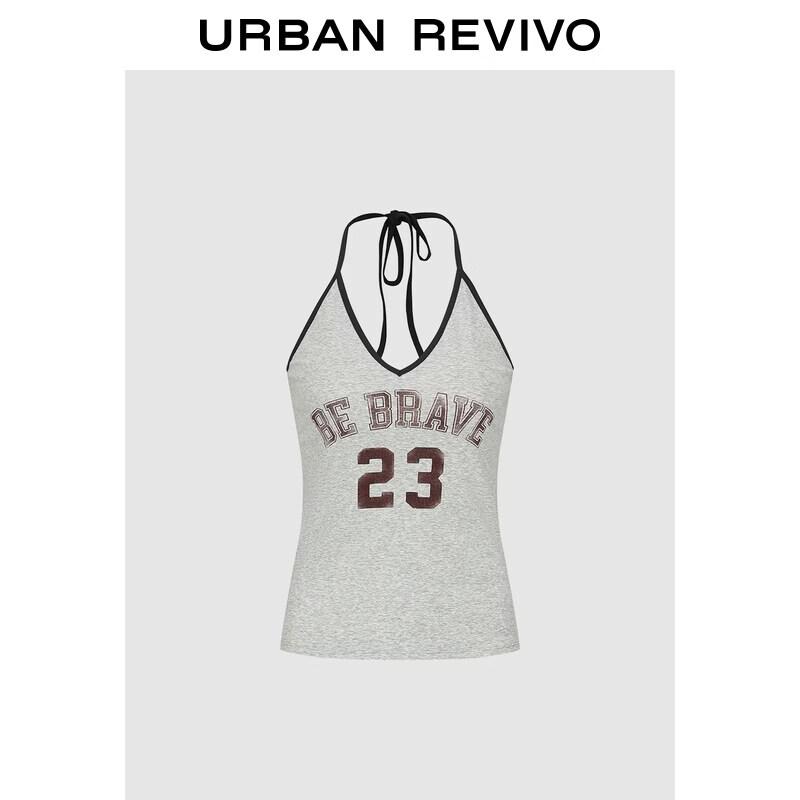 UR Women s Distressed Print Halter Vest XS
