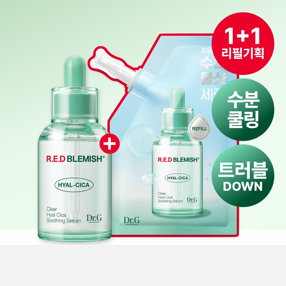 Drg Red Blemish Clear Hyal Cica Soothing Serum 50ml Refill