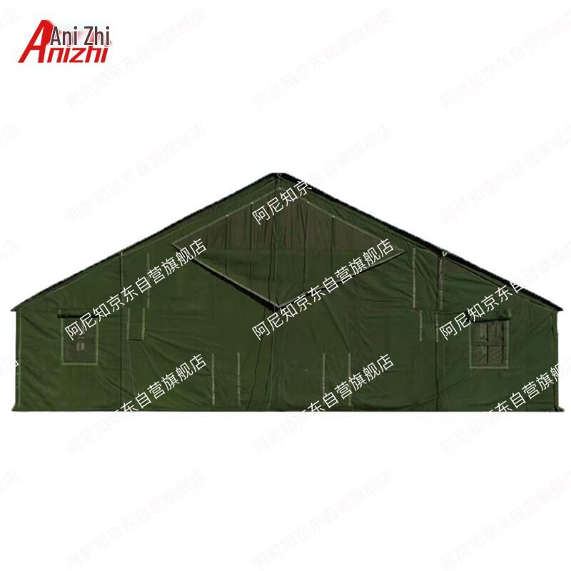 Tactical Tent Storage Bag