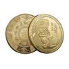 And Luck Rabbit Mascot Twelve Zodiac Decorative Collectible Rabbit Coin Souvenir Commemorative Coin