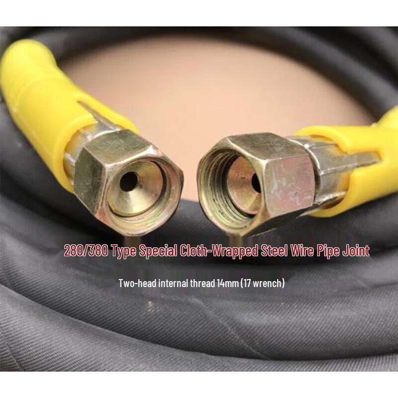 High-Pressure Steel Wire Reinforced Water Hose