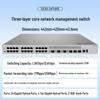 Huawei Kunling Enterprise Network Switches