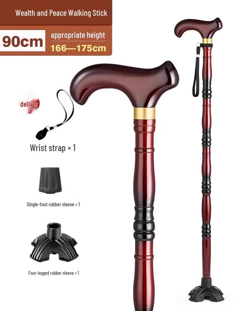 Solid Wood Four-Legged Elderly Cane - Non-Slip, Lightweight Walking and Picking Stick