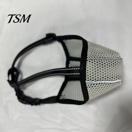 Dog Mouth Cover Muzzle Adjustable Breathable Mesh Pet Size Soft Comfortable Anti-Biting Guard Supplies Lightweight