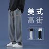 Jeans Men's Spring and Autumn American High Street Loose Straight Wide-leg Pants Trendy Casual Trousers