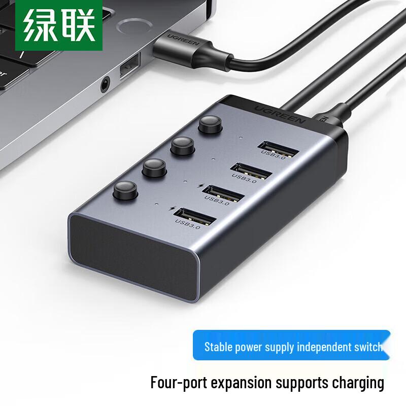 

UGREEN USB 3.0 High-Speed 7-Port Hub