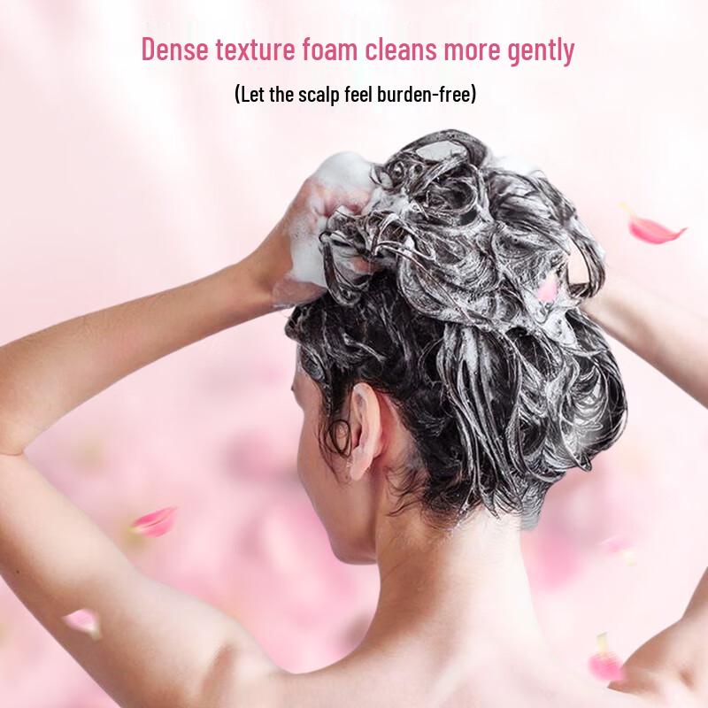 KAO Frizz Control Shampoo