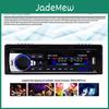 Авто аудіо та відео – Автомагнітоли та запасні частини