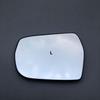 Dongfeng Fengxing Jingyi 1.5XL/1.6SUV Rearview Mirror Lens/Reflector