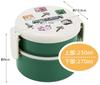 Skater Bento Rice Ball Made In Explore More Box, 500ml, 2-Tier, Round, Case, Antibacterial, Japan, Minecraft, ONWR1AG-A
