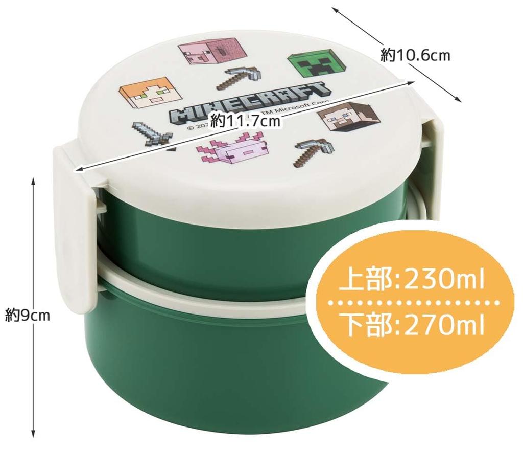 Skater Bento Rice Ball Made In Explore More Box, 500ml, 2-Tier, Round, Case, Antibacterial, Japan, Minecraft, ONWR1AG-A