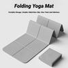 Foldable Yoga Mat Eco Friendly Tpe Folding Travel Fitness Exercise Double Sided Non-Slip For Pilates & Floor Workouts