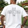 Quantum Mechanics Cat T-shirt Physics Themed Printed Women Tee Comfortable Top Round Neck Short Sleeve Casual Clothing