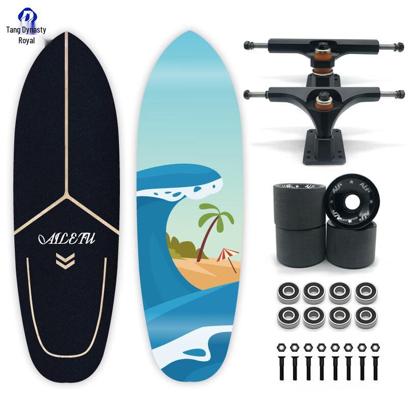 Datangyu Land Surfing Skateboard