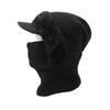 Autumn Winter Knitted Hat Scarf One-Piece Velvet Two-Piece Cap Warm Face-Covering Cold-Proof Wool Cap