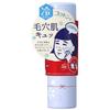 Algodones Keana Nadeshiko Oculta Poros Para usar antes del maquillaje Algodones refrescantes para contraer los poros 70g - - -