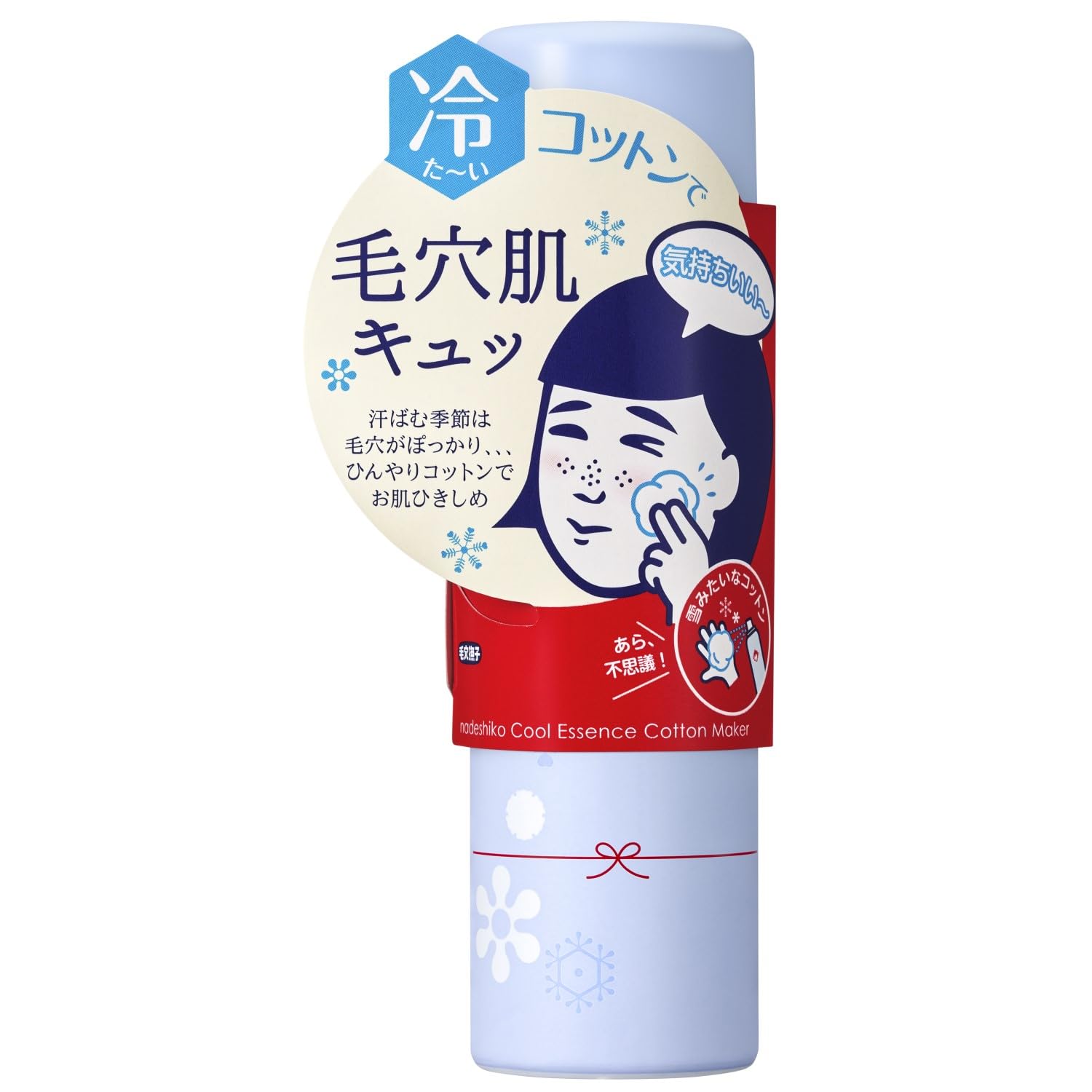 

Keana Nadeshiko Pore Cotton Охлаждающие хлопковые диски для пор 70 г Диски «Прятки», Макияж, Сужение,