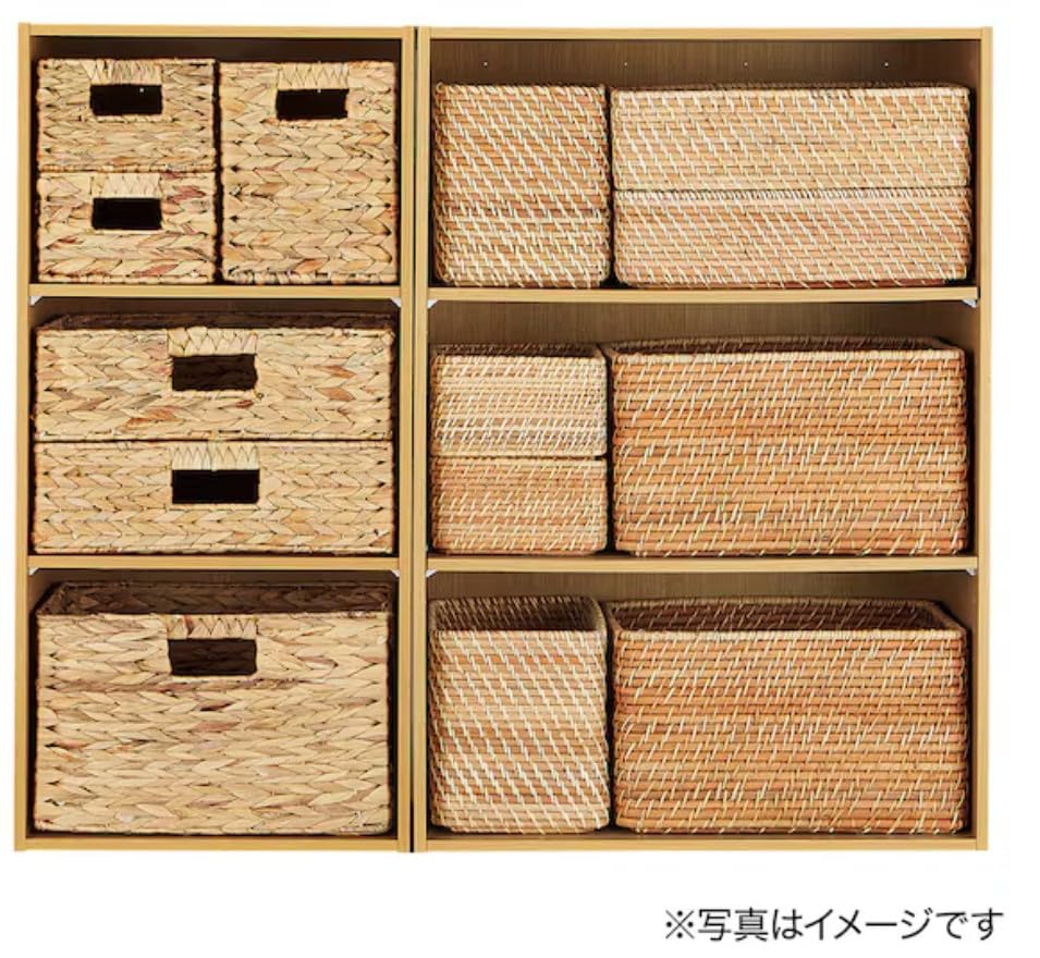 Nitori Musca Water Hyacinth Basket 8161066, Natural, Quarter Size