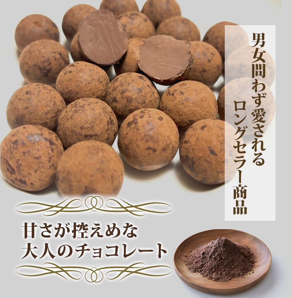 Cocoa Milk Chocolate Chocolate Individually Wrapped Commercial Confectionery 500g Chocolate Delicious Chocolate Chocolate Confectionery Approximately