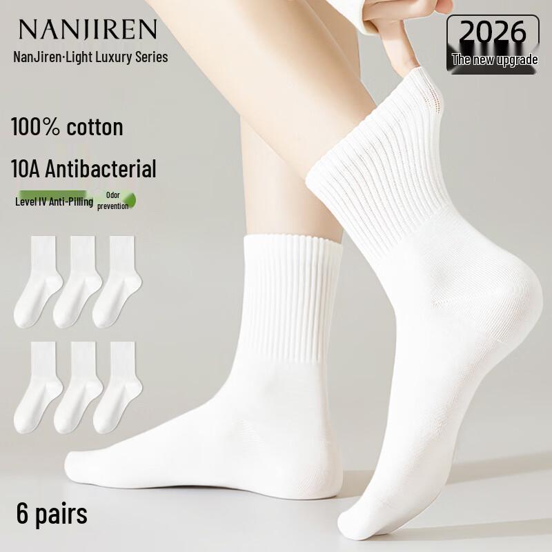 Nanjiren Women s 100% Cotton Antibacterial Mid-Calf Socks (6 Pairs) One Size