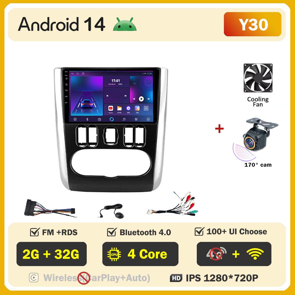 Pentru Nissan Almera 3 G15 2012-2019 Carplay Auto Ecran Wireless Android Auto Sistem Inteligent Auto Multimedia Auto 8 Nuclee