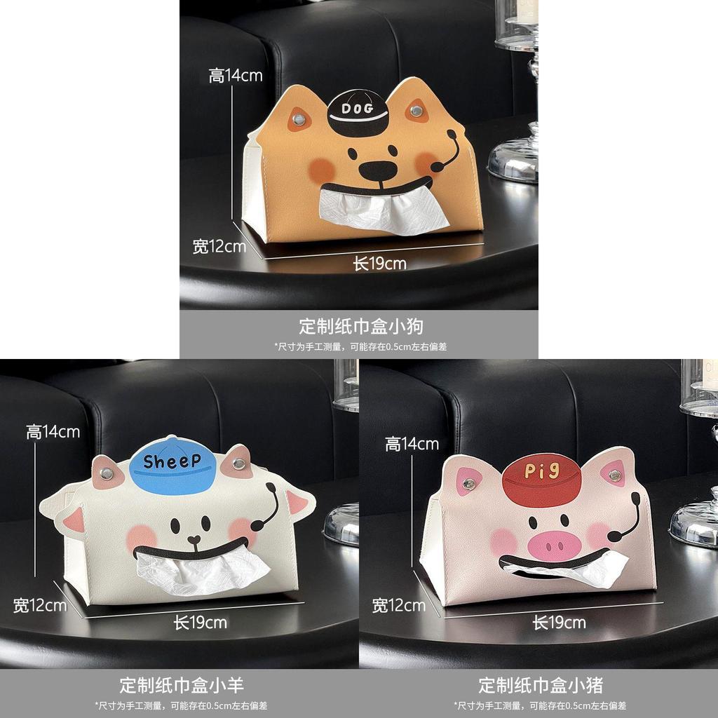 Modern Leather Tissue Box With Design For Living Room And Bathroom Decor
