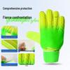 Gradient Color Goalkeeper Gloves - Finger Protection, Thickened Latex, Wear-Resistant PU Leather for Football Training