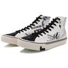 Disney X Li Ning Slip Resistant Abrasion Resistant Balance High Top Canvas Shoes Men's Black White AGCQ281-1