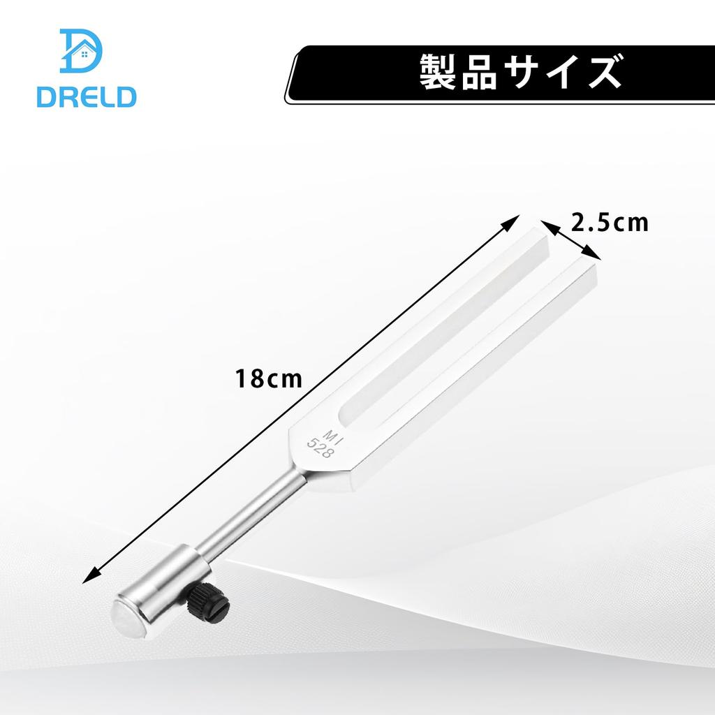 Dreld Tuning Fork 528Hz Tuner with Massage Rubber Mallet and Storage Pouch for Yoga Tuning Fork Crystals, Meditation, Healing, Purification,