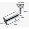 Tap Tip Rotating Stainless Steel 180 Degrees