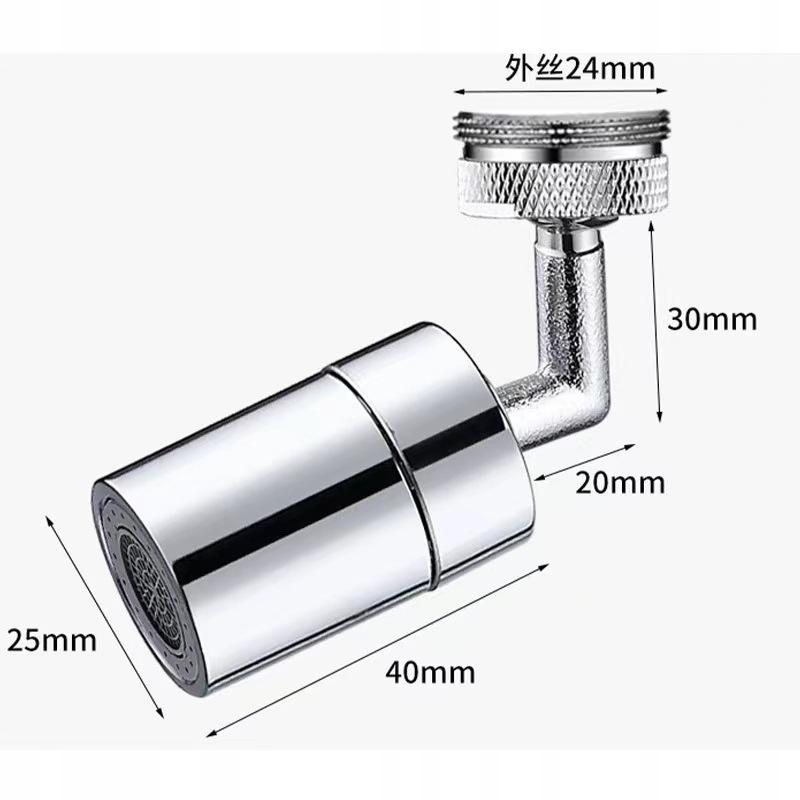 Tap Tip Rotating Stainless Steel 180 Degrees