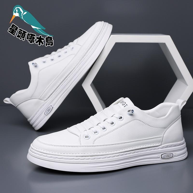 

Leather shoes men s genuine leather 2025 spring new trend soft sole white sports and leisure shoes 44