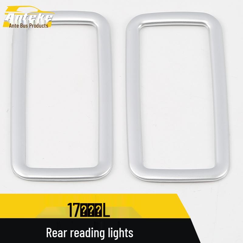 2017 Tiguan L Rear Light & Third Row Light Decorative Frame Car Accessory