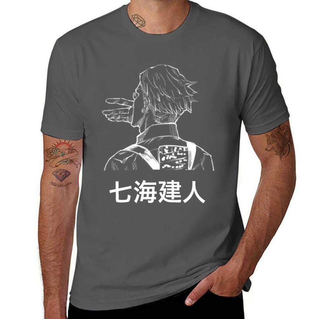 Nanami Kento Tshirt Minimalist Plain Crew Neck Tshirt