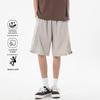VUUG Men's American Retro Pleated Outdoor Casual Shorts