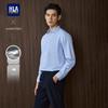 HLA Men's Winter Warm Business Casual Shirt