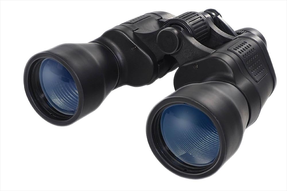 

Hack Binoculars 7x50 HAC4893A чорний