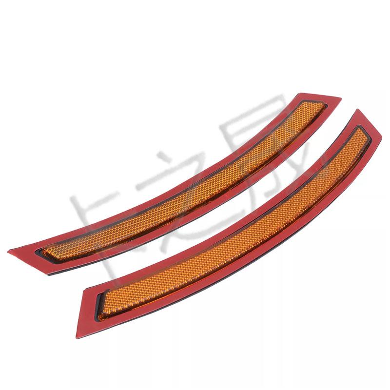 BMW F15 X5 Front Bumper Reflector Trim (Part Nos: 63147290093, 63147290094)